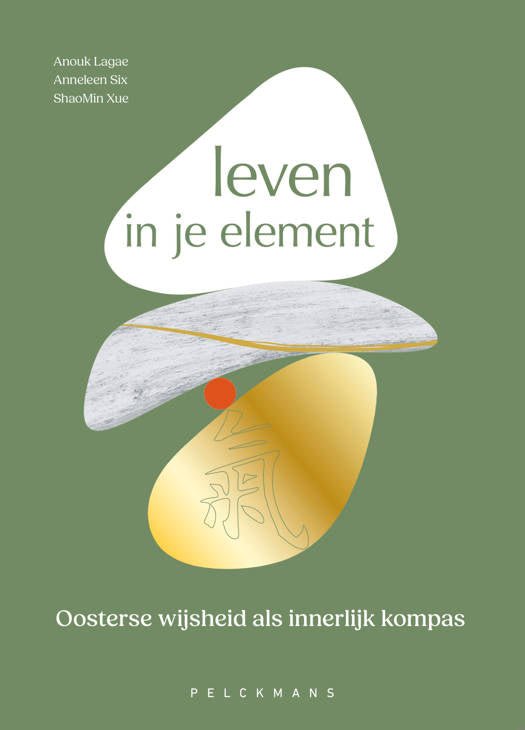 Leven in je element (NL), Anouk Lagae, Anneleen Six, Shaomin Xue - Farmatuur